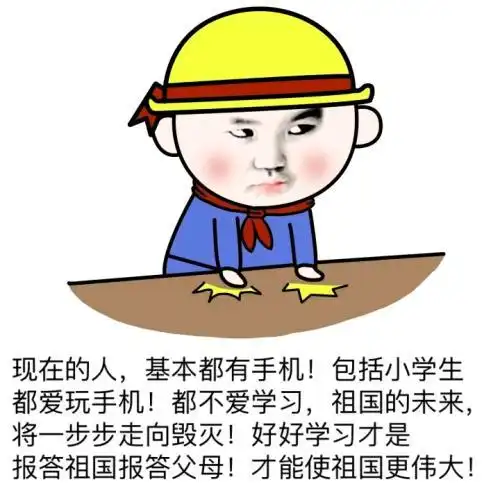 开心笑话老婆恐高,但又想去走玻璃天桥,俺就带她去了