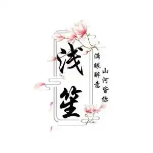 命运在哪端