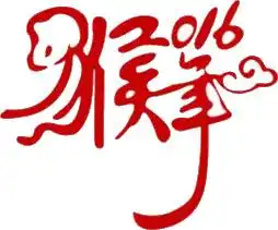 拜年抢红包晒幸福...除夕夜山东人用移动4g流量看百万部高清电影