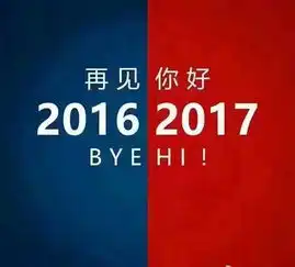 2017,皖南佛国九华山图片