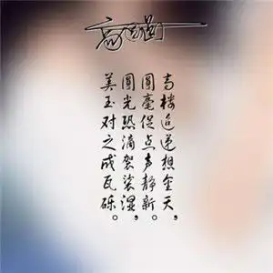 测试一个超长简介的文章
