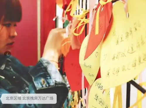 赐你一支马良的神笔,请戳烂这堵墙