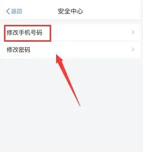 测试一个超长简介的文章