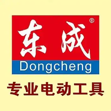 东成大艺工佰汇南通工具产业三大头部品牌