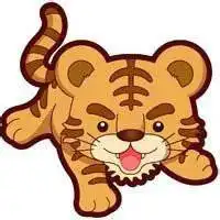 老虎最萌卡通图片微信头像图片大全