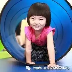 不给孩子做感统训练不是合格妈妈,06岁家庭实用感统游戏