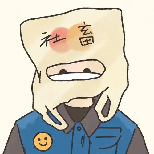 今日份壁纸看着就让人很开心快乐的头像