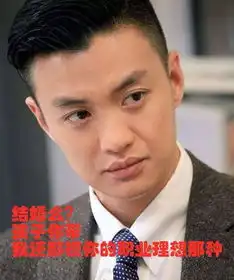 10秒八卦王思聪连发3条微博怒怼吴秀波,又是为了一个女人
