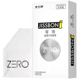 杰士邦避孕套安全套zero零感超薄8只装