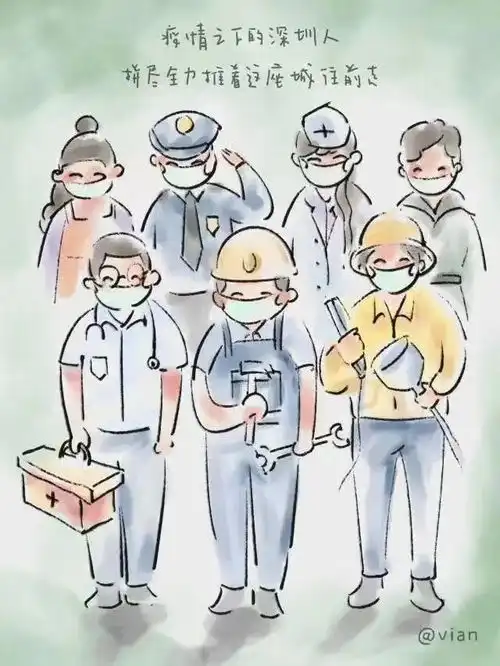 漫说战疫故事深圳教师用画笔记录身边的点滴感动