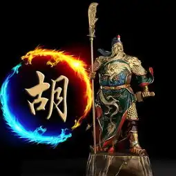 威震天下,义薄云天,关公姓氏壁纸,微信姓氏头像,有你喜欢的吗