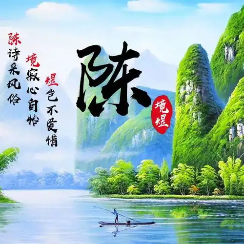 您的头像改换了,高端金属立体生肖签名微信头像,有你的名字吗