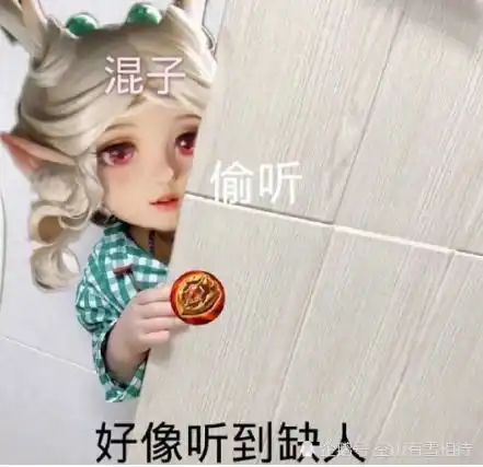如何辨别队友是不是妹子这3点藏不住,网友快拿小本本记下来