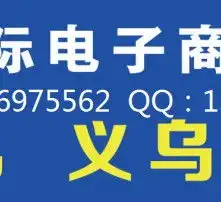 黄页88高清图片