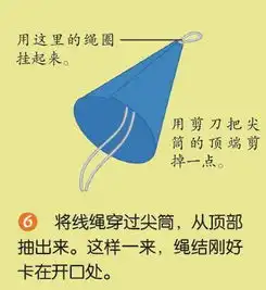 哈哈姐姐手工坊儿童手工制作可爱的稻草人