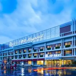 上海材料博物馆攻略,材料博物馆华东理工大学材料博物馆门票游玩攻略地址图片门票价格