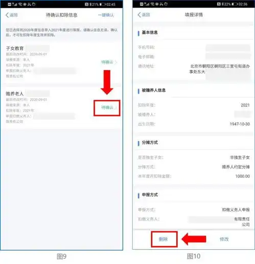 测试一个超长简介的文章