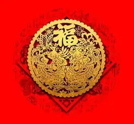 华星名仕奥迪羊西店春节放假通知