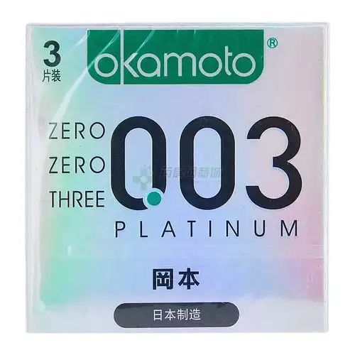 天然胶乳橡胶避孕套冈本株式会社药房网商城