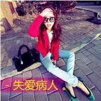 清晰头头像女生带字微信头像图片大全
