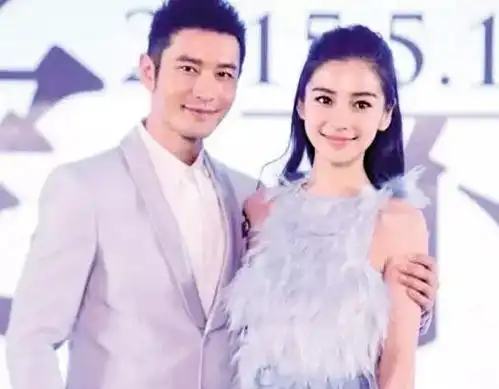 娱乐圈内的宠妻狂魔,黄晓明霸气,邓超逗比,他最实在