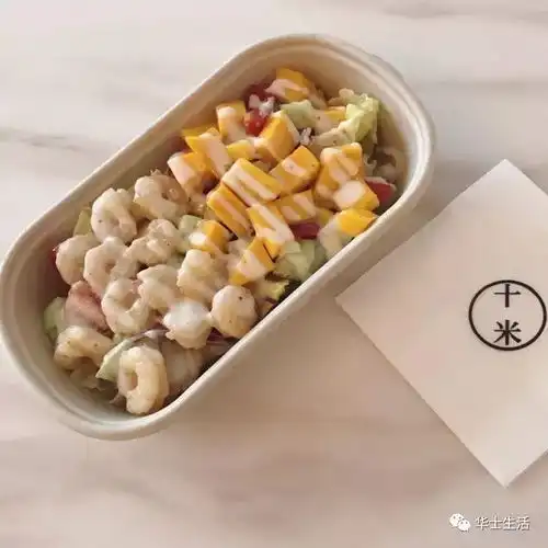 华士餐饮界的一股清流,北欧ins风,你的朋友圈最近被它霸屏了吗