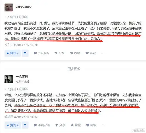 沉迷搞钱的人们,投出了一片万亿蓝海