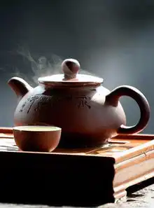 茶,苦涩之中自有味道