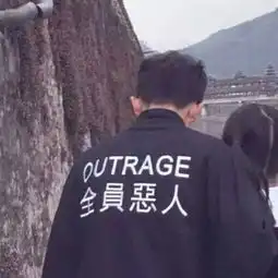 情头她伤了你的心凭什么让我来弥qq情侣头像我要个性网