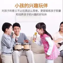 中文高品质全民k歌神器k歌宝手机无线麦克风蓝牙话筒家用神麦,一品好特惠