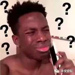 永安来了个黑人教练有人非法雇用外国人就业被查处