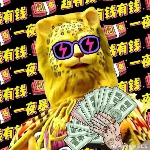 这周很多高成长板块跌惨了,不过我的基金还上涨了