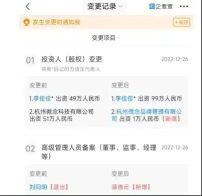 无标题