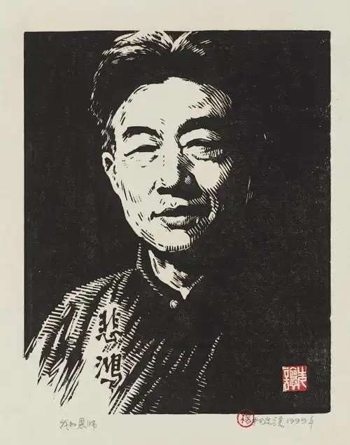 80余件展品再现徐悲鸿李苦禅等六个家族的艺道家传