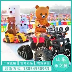 肆意狂镖休闲与竞速完美结合各类卡丁车厂家直销