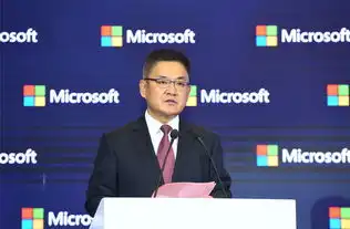 直击现场2019微软人工智能峰会圆满举办