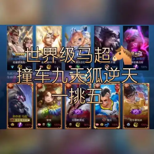 null的主页快手直播