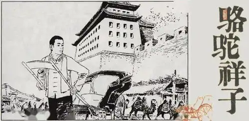 测试一个超长简介的文章