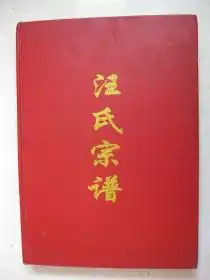测试一个超长简介的文章