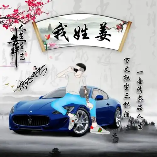 用你的名字做微信头像,3d高端精致连笔签名头像,请查收带走