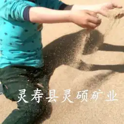 图片,海量精选高清图片库灵寿县灵硕石材厂