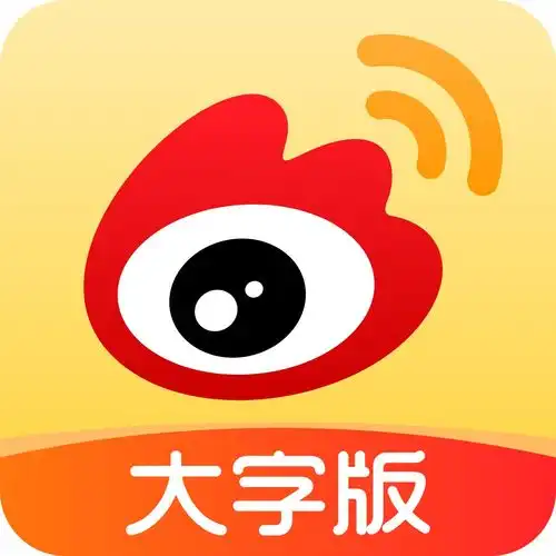 半全场