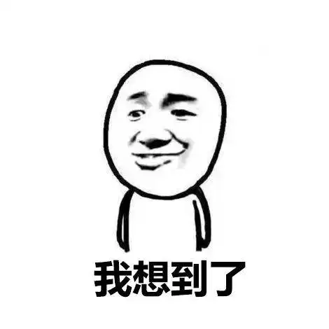 妆前乳隔离霜是智商税吗真的能隔离雾霾和污染吗