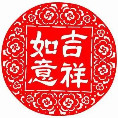生肖虎,兔,在哪个月,什么时间出生,财运,事业运最好呢生肖兔生肖鸡生肖猴网易订阅