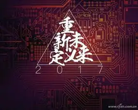 新闻茶泡fan