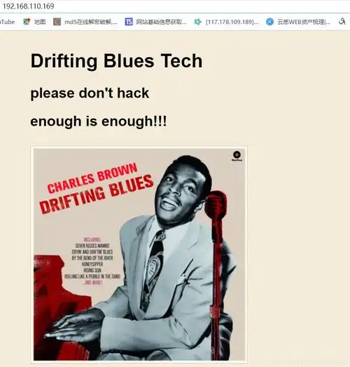 vulnhub靶机driftingblues6writeup