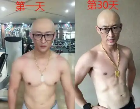他戴大金链子健身,自称30天出腹肌,却被网友嘲讽