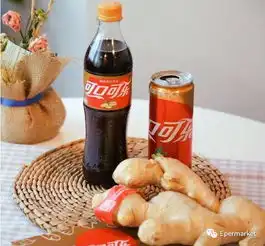 ihavesomeginger,ihaveacoke...gingercoke