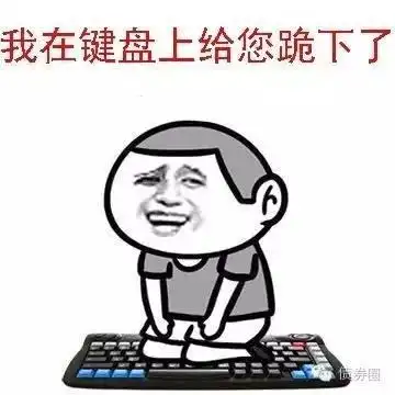 1000元左右的机械键盘推荐