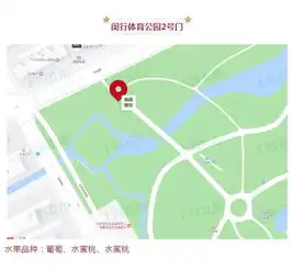 80后将无养老金可领真相来了上海地铁下半年延时运营日历公布这25款车型享车船税优惠